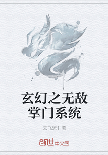 超強掌門(mén)引領(lǐng)江湖新潮流，最新動(dòng)態(tài)一網(wǎng)打盡！