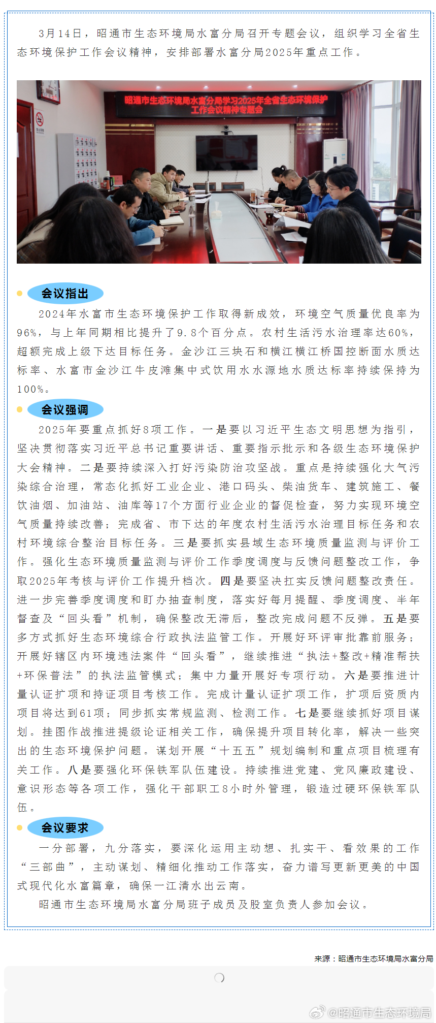 工程廠(chǎng)房燈具 第19頁(yè)
