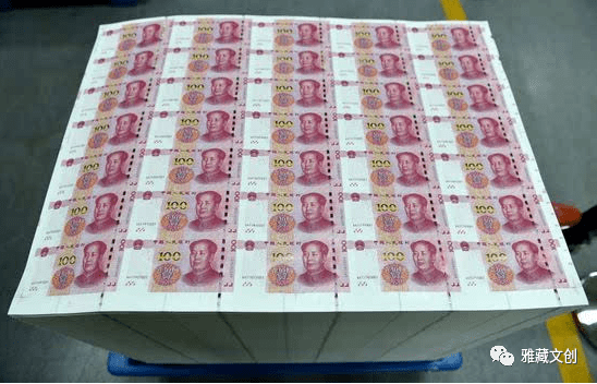 最新上印錢(qián)幣，科技設計與價(jià)值探討