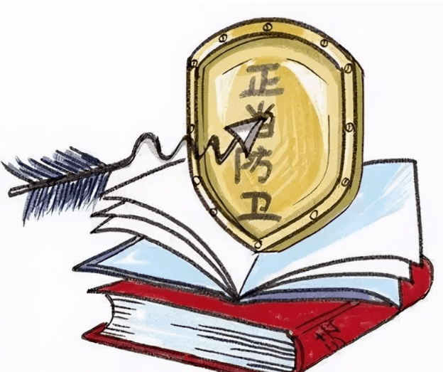 時(shí)代背景下的法律之光，最新律法正當防衛解讀