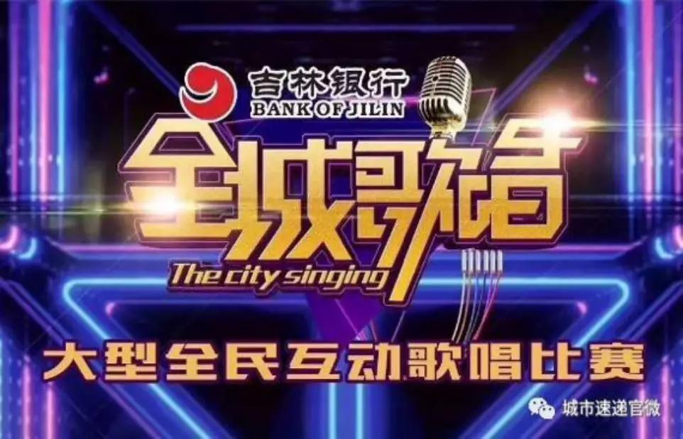 最新選秀節目報名啟動(dòng)，走進(jìn)自然美景，開(kāi)啟內心寧靜之旅