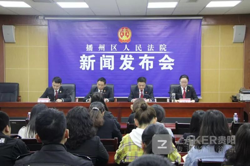 播州區最新任免消息及操作指南，初學(xué)者與進(jìn)階用戶(hù)指南