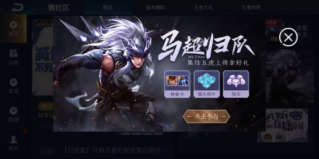 中實(shí)投最新動(dòng)態(tài)，學(xué)習變革的浪潮，成就感的源泉