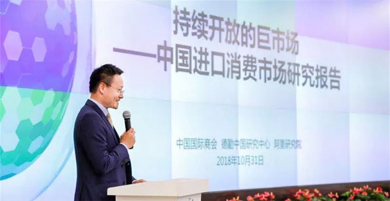 嚴漢平聚焦熱點(diǎn)解讀新時(shí)代，最新報道全解析