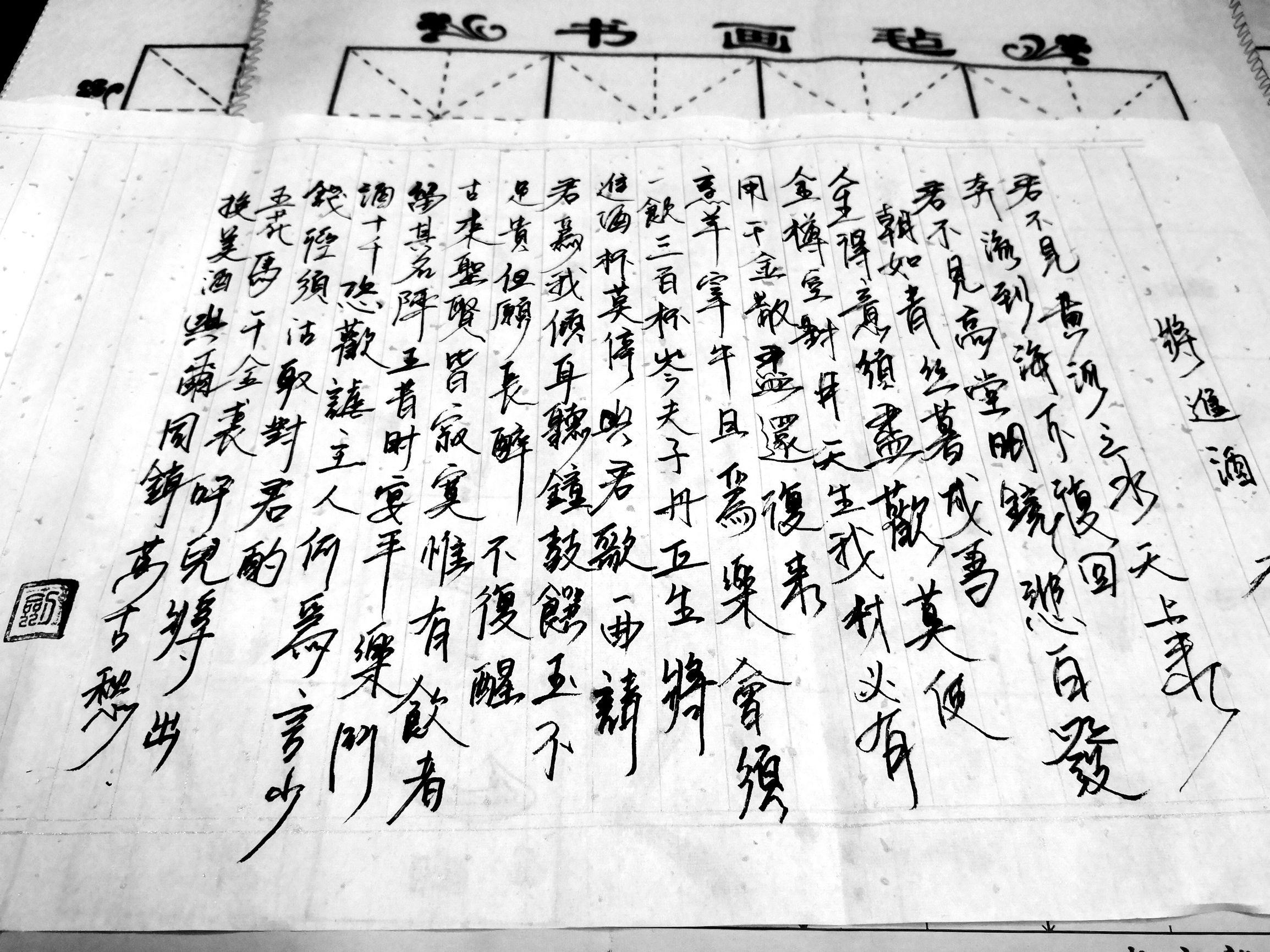 暮成雪最新小說(shuō)，友情的溫度