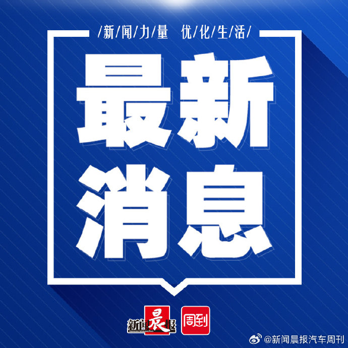 揭秘未來(lái)科技進(jìn)展與創(chuàng  )新趨勢，最新消息解讀