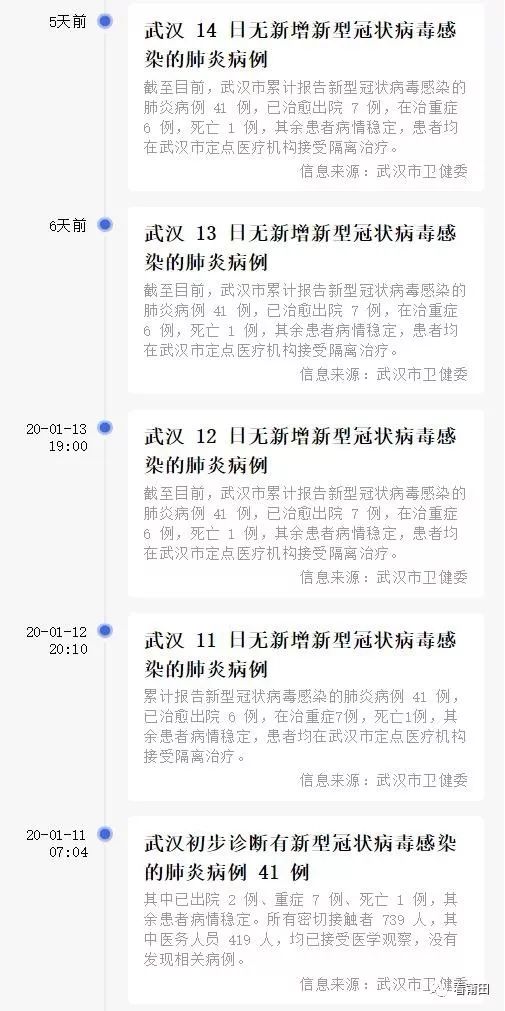 運動(dòng)場(chǎng)館燈具 第17頁(yè)