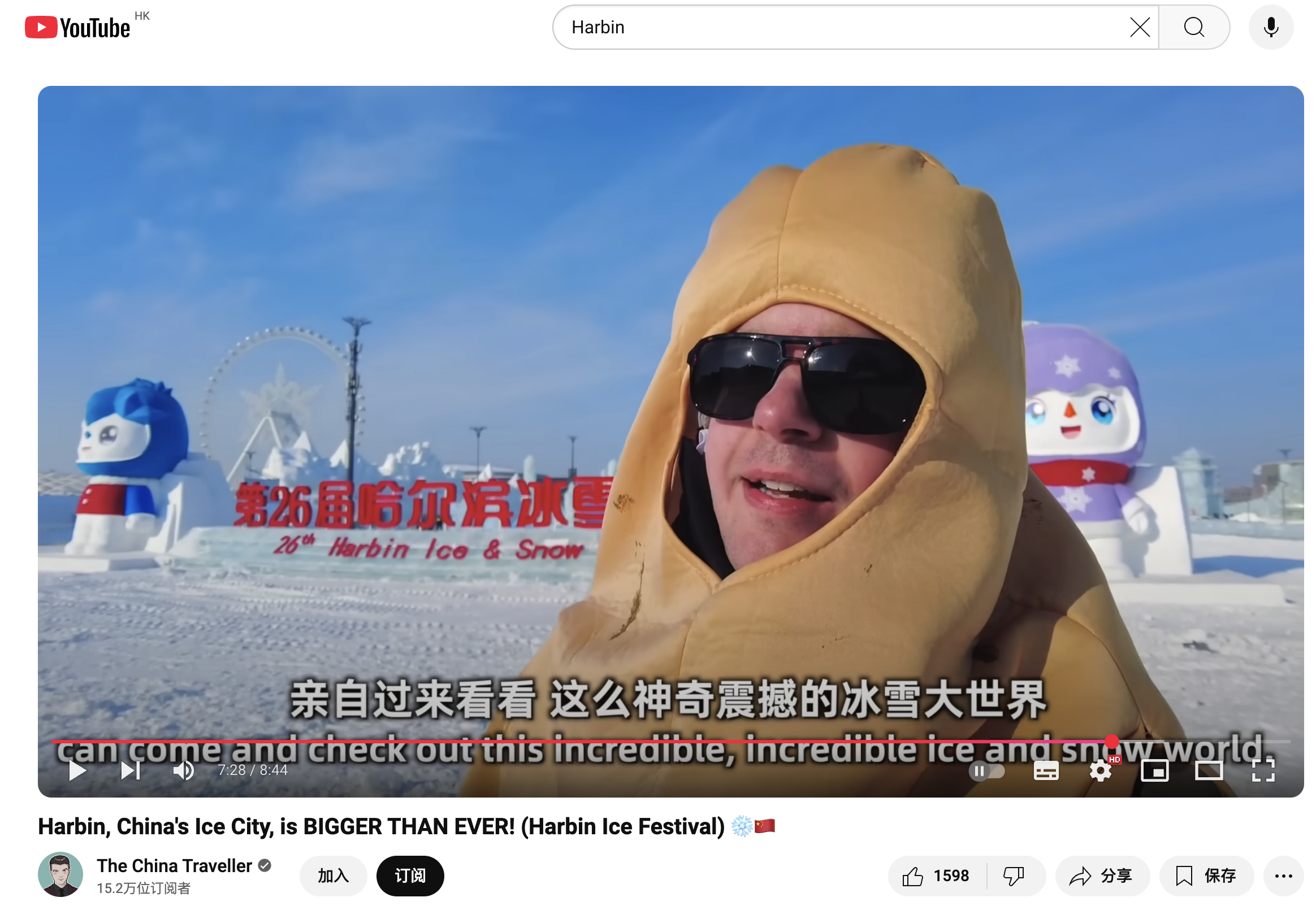 百聞視頻最新動(dòng)態(tài)，引領(lǐng)潮流文化，盡享視覺(jué)盛宴！