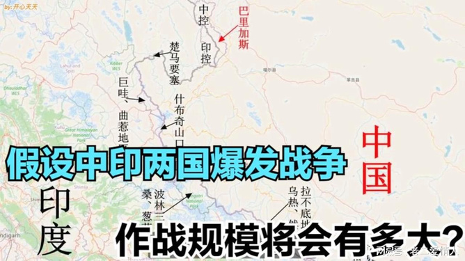 中印兩國最新關(guān)系論述，探索新時(shí)代的合作與發(fā)展之路