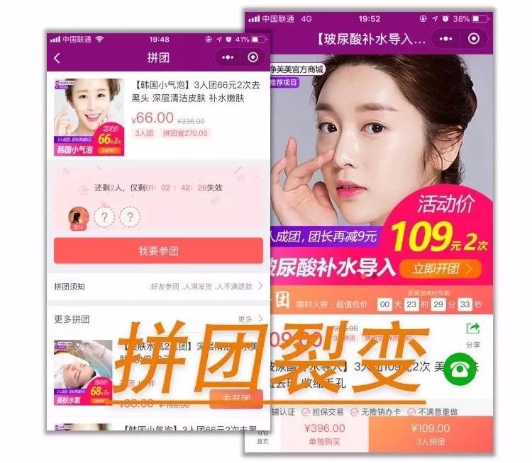 拓客新方式揭秘，吸引新客戶(hù)的高效策略與步驟詳解
