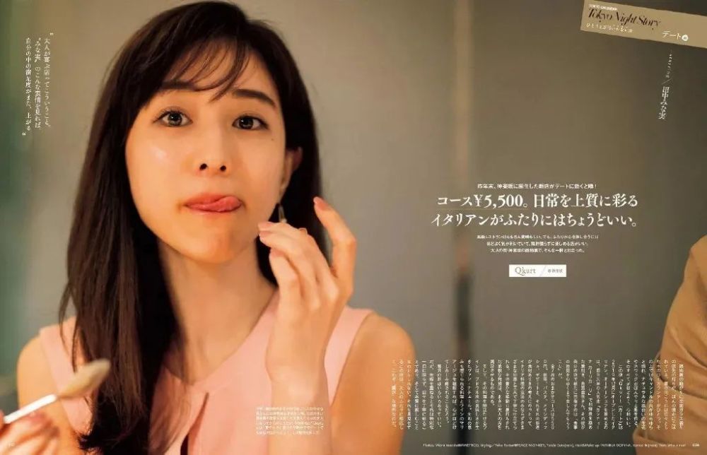 田中美奈實(shí)最新技能學(xué)習與實(shí)踐步驟指南，從理論到實(shí)操的全面指南