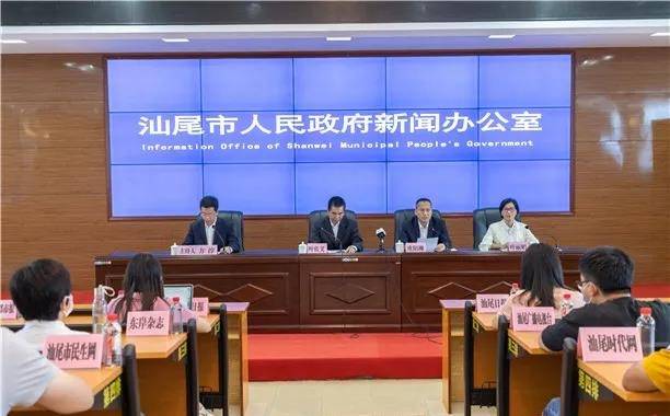 汕尾最新一例，小城溫馨日常的最新關(guān)注