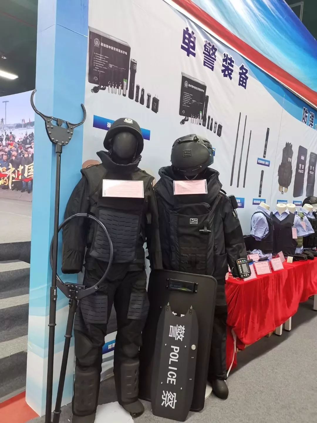 巡邏最新裝備概覽，尖端科技助力巡邏工作