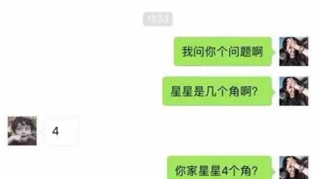 最新撩妹方法與立場(chǎng)探討，實(shí)用技巧大揭秘！