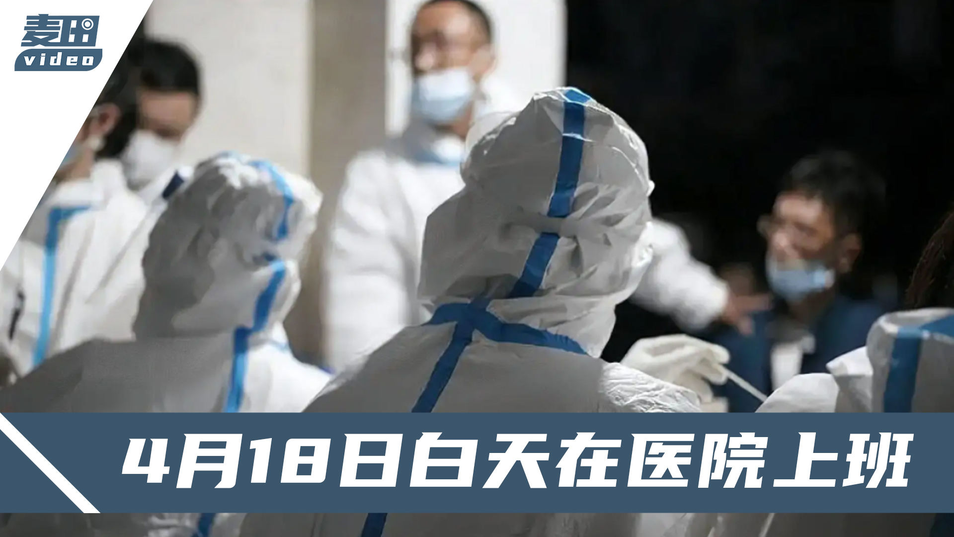 合肥十一月疫情觀(guān)察，挑戰與希望的交織之路