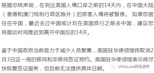 美國最新重大疫情通報，變化帶來(lái)的自信與成就感展現新篇章