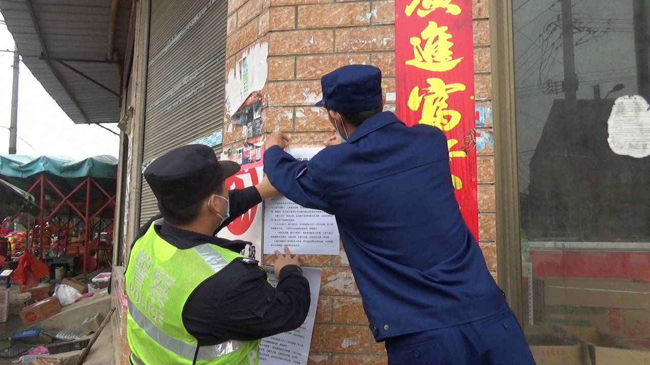 武穴火災最新事件，小巷深處的煙火故事揭秘