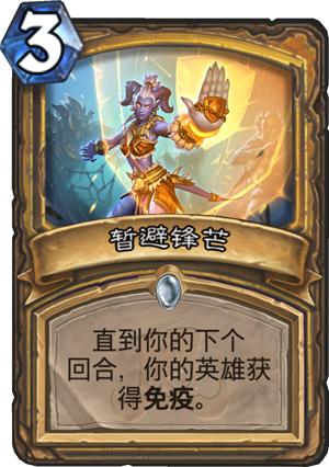 LED光源 第11頁(yè)