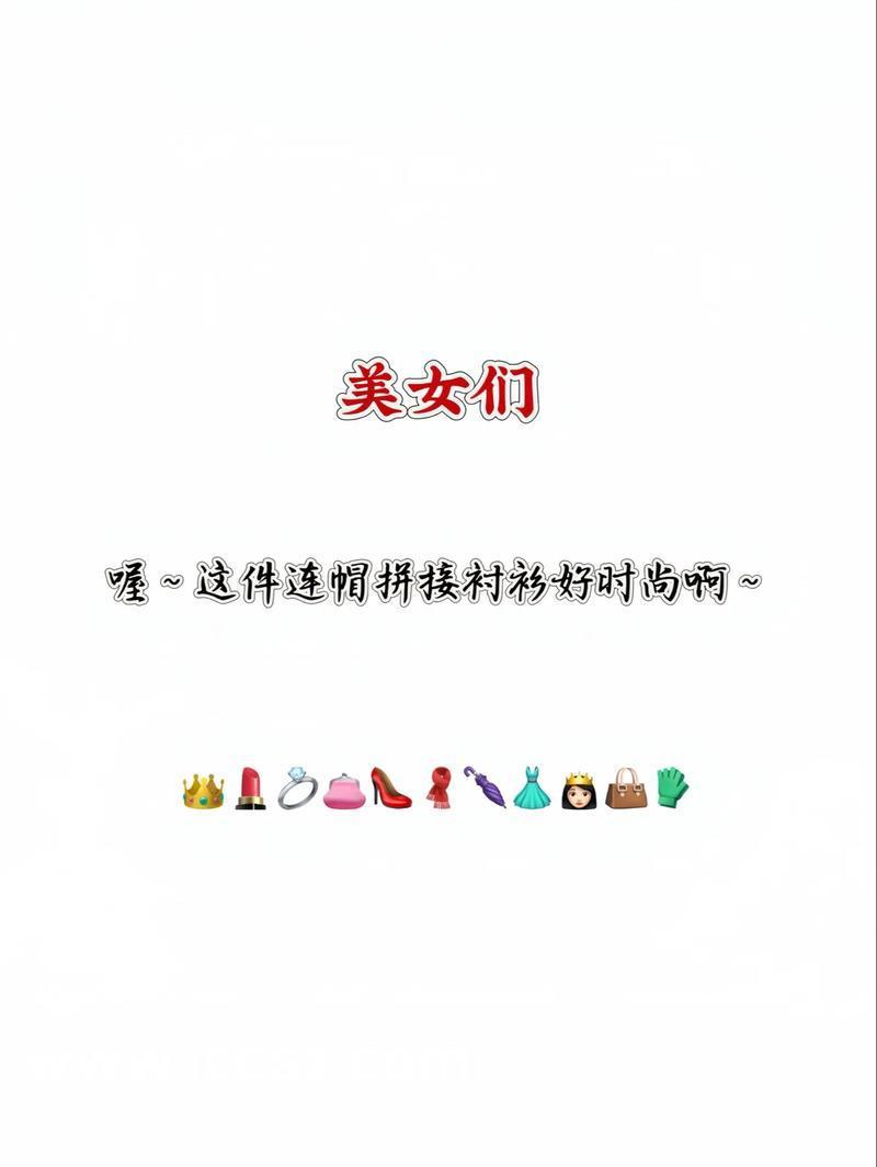 時(shí)代之光下的璀璨篇章，司雪梨最新章節全覽