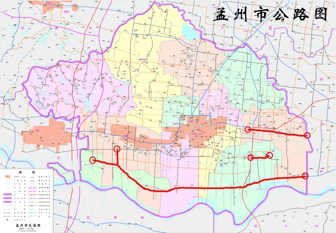 孟州最新限號措施，影響及各方觀(guān)點(diǎn)與立場(chǎng)分析