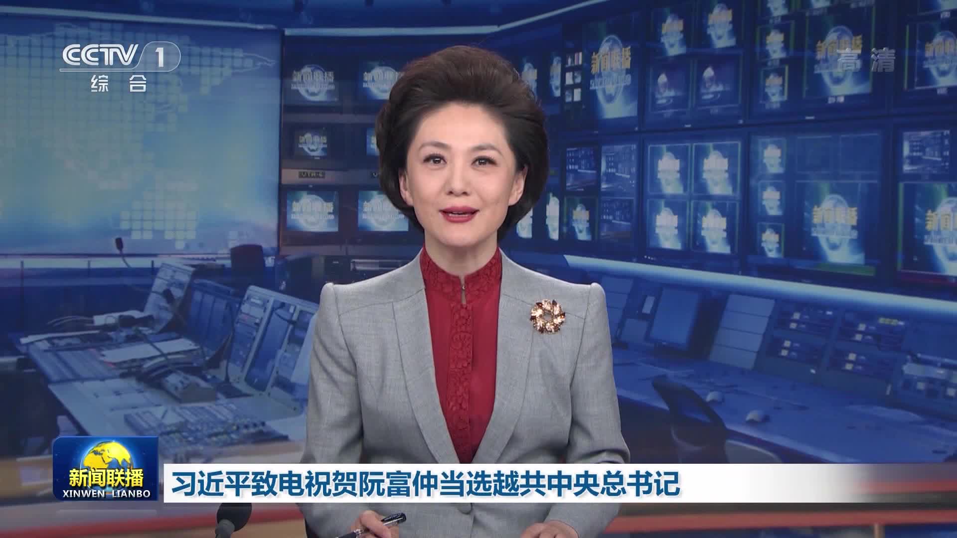中央新聞聯(lián)播聚焦，日常溫馨小事傳遞愛(ài)與陪伴的力量