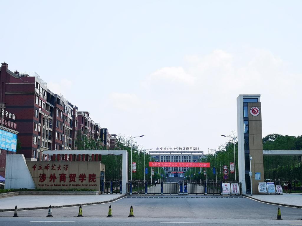 最新本科專(zhuān)業(yè)探秘，小巷中的隱藏寶藏之門(mén)