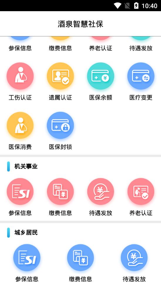 運動(dòng)場(chǎng)館燈具 第9頁(yè)