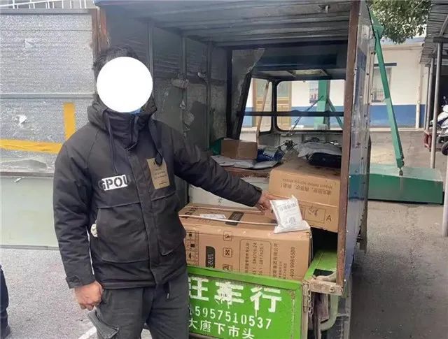 最新快遞員偷快遞現象，原因解析與應對策略