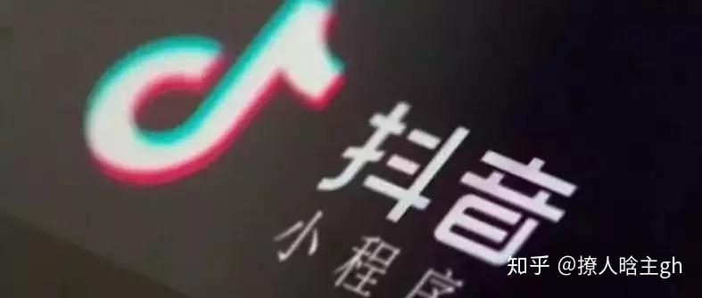 抖音最新流量活動(dòng)解析，學(xué)習變化，自信成就無(wú)限可能！