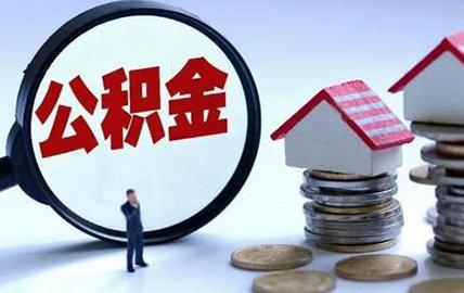 西安貸款新政啟動(dòng)，探索自然美景，尋求內心寧靜之旅