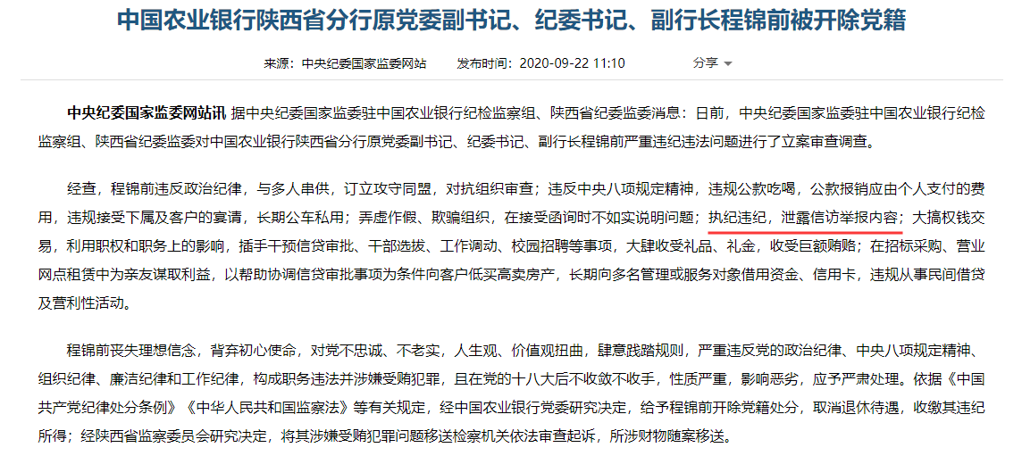 全球防控態(tài)勢分析，新型肺炎境外最新通報與應對策略探討