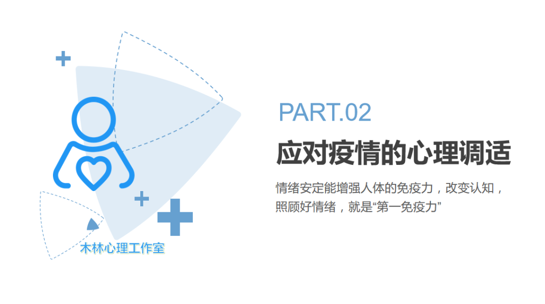 心冠肺炎最新指南，探索小巷獨特風(fēng)味背后的故事
